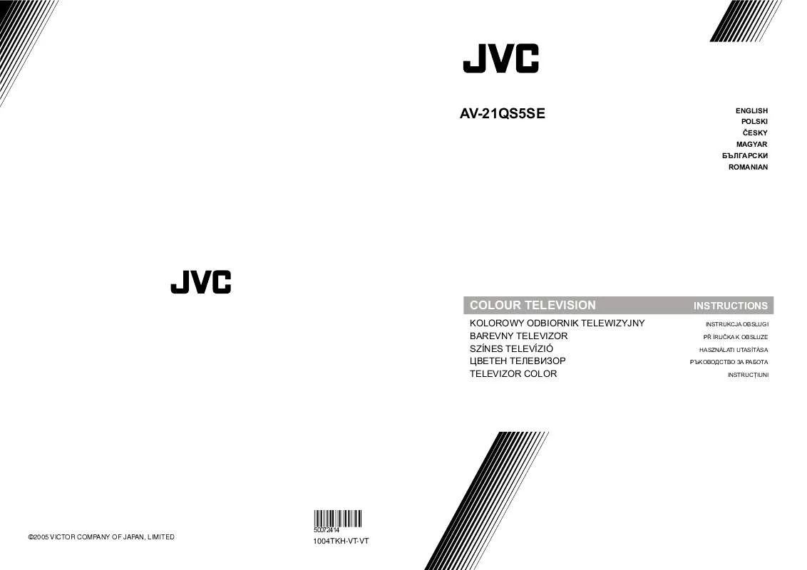 Mode d'emploi JVC AV-21QS5