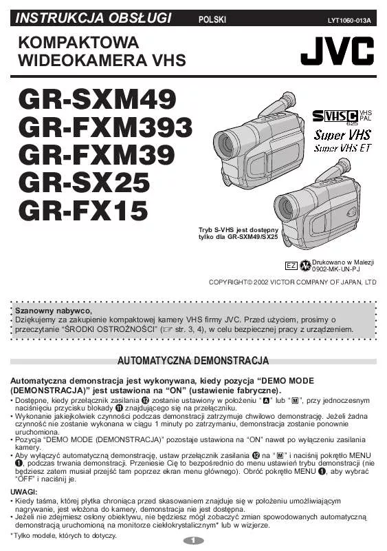 Mode d'emploi JVC GR-SX25