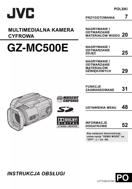 Mode d'emploi JVC GZ-MC500