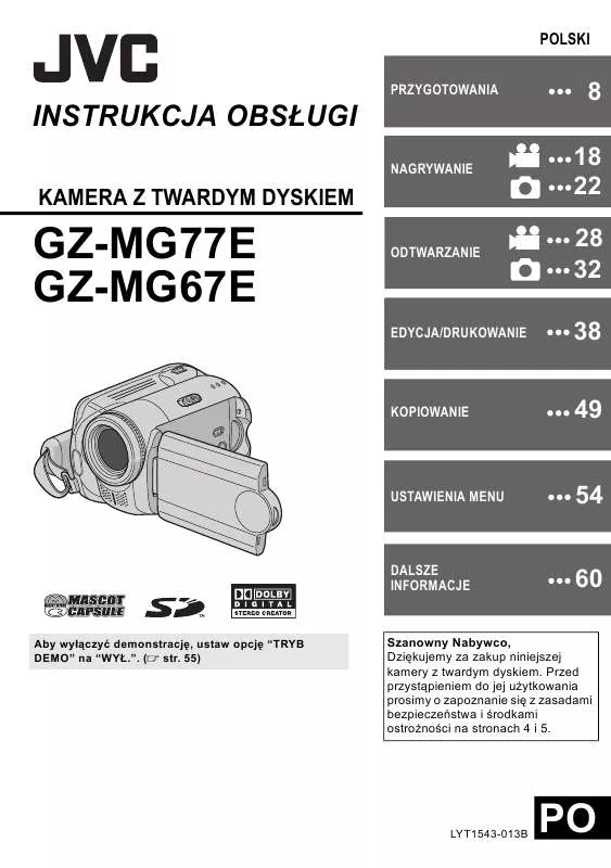 Mode d'emploi JVC GZ-MG77