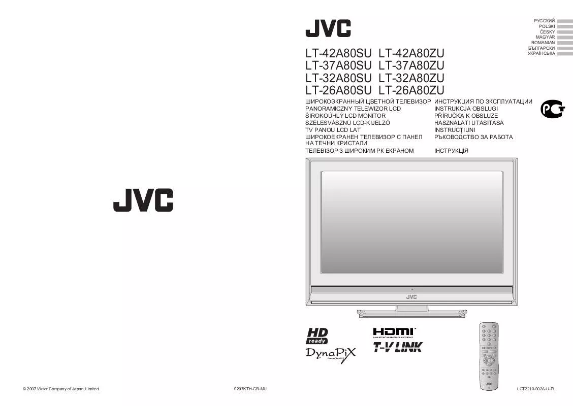 Mode d'emploi JVC LT-37A80