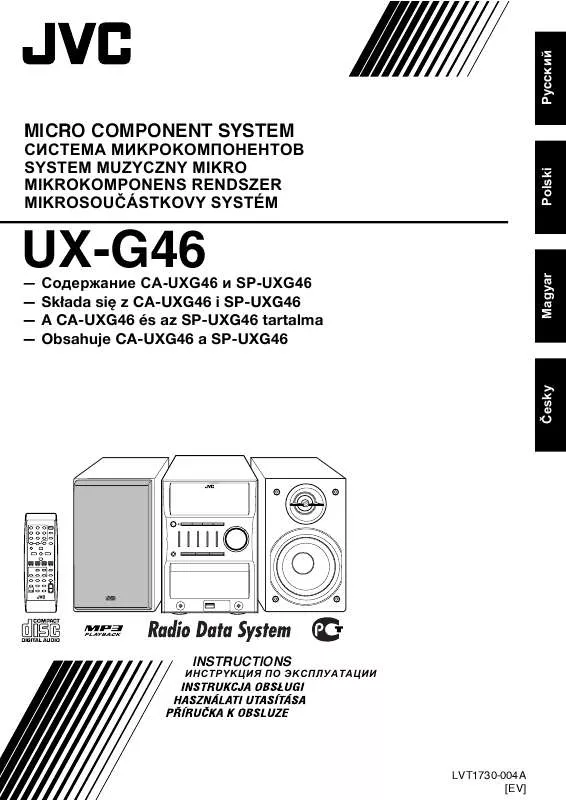 Mode d'emploi JVC UX-G46