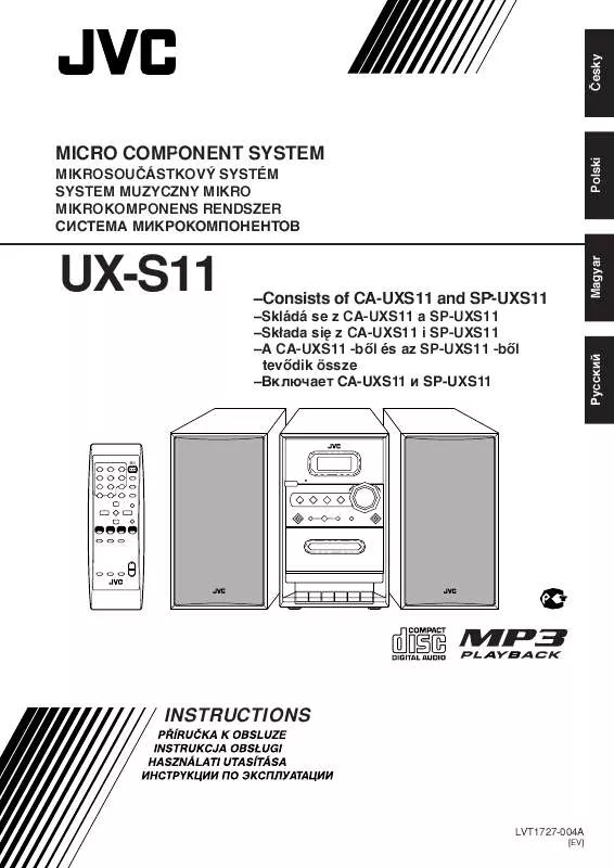 Mode d'emploi JVC UX-S11