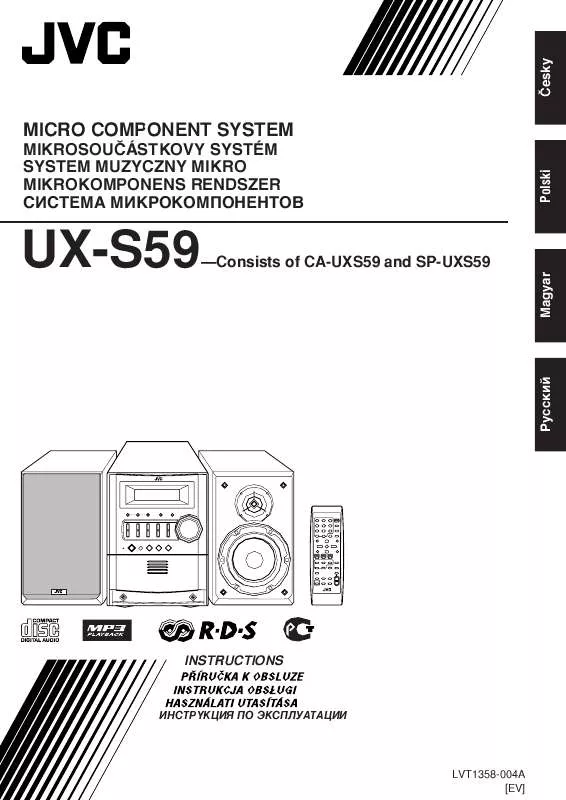 Mode d'emploi JVC UX-S59