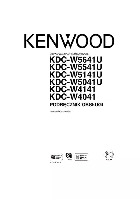 Mode d'emploi KENWOOD KDC-W5541U
