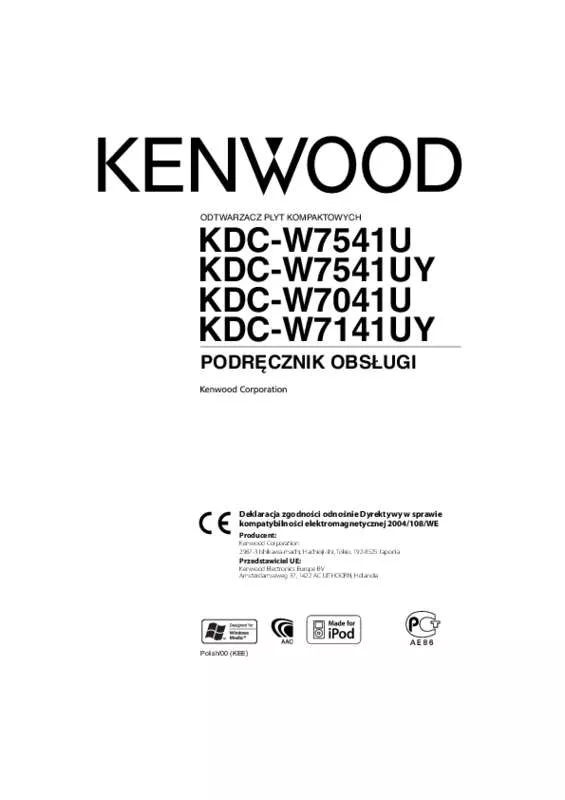 Mode d'emploi KENWOOD KDC-W7541UY