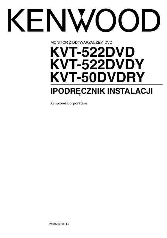 Mode d'emploi KENWOOD KVT-522DVD