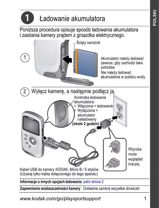 Mode d'emploi KODAK PLAYSPORT ZX3