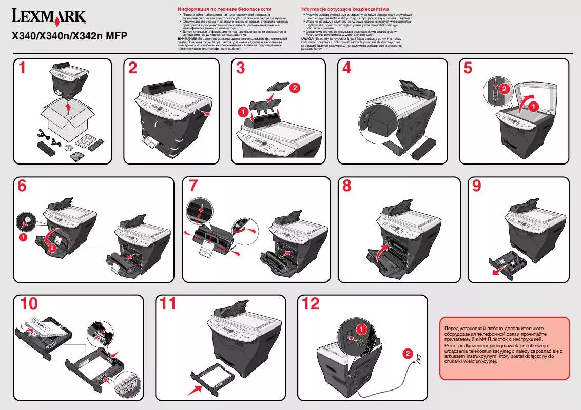 Mode d'emploi LEXMARK X340