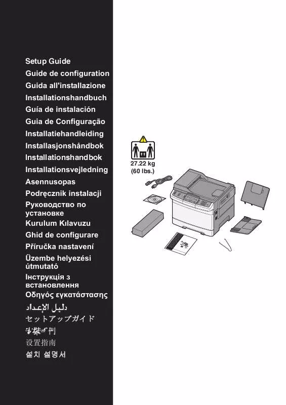 Mode d'emploi LEXMARK X544