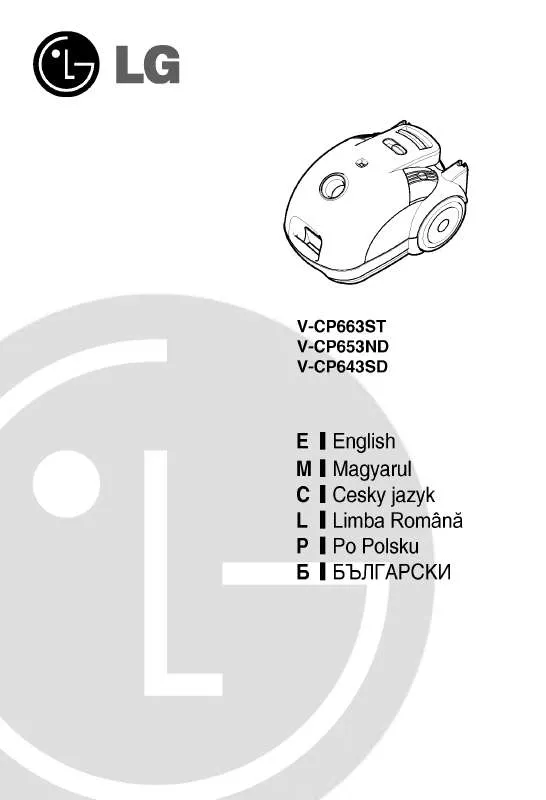 Mode d'emploi LG V-CP663STB