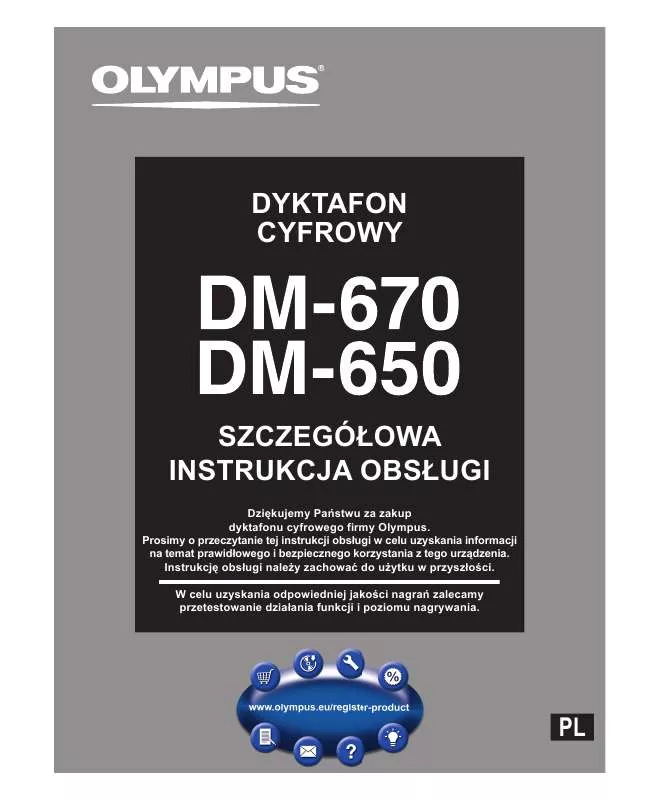 Mode d'emploi OLYMPUS DM-650
