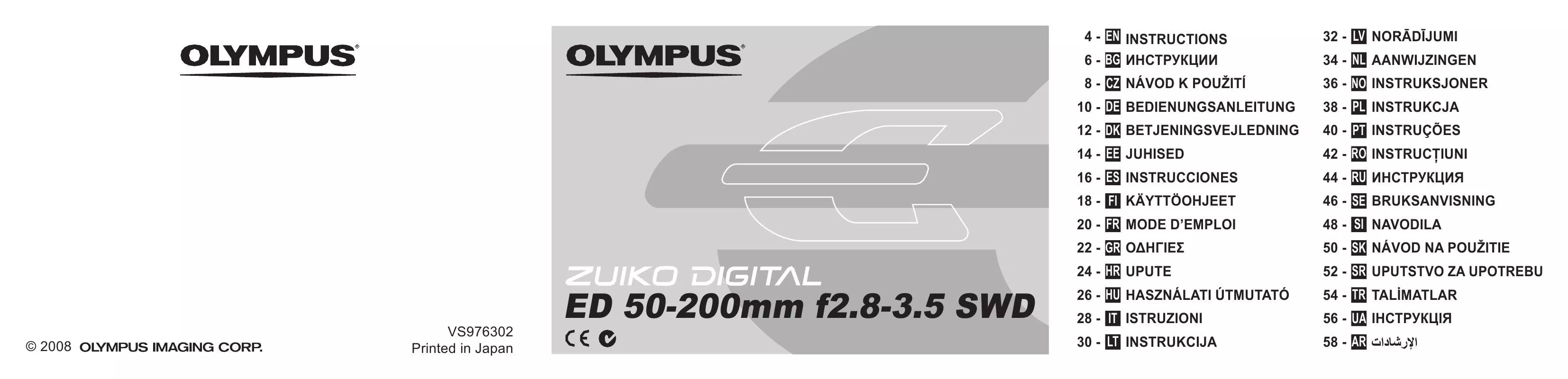Mode d'emploi OLYMPUS ZUIKO DIGITAL ED 50-200MM F2.8-3.5 SWD