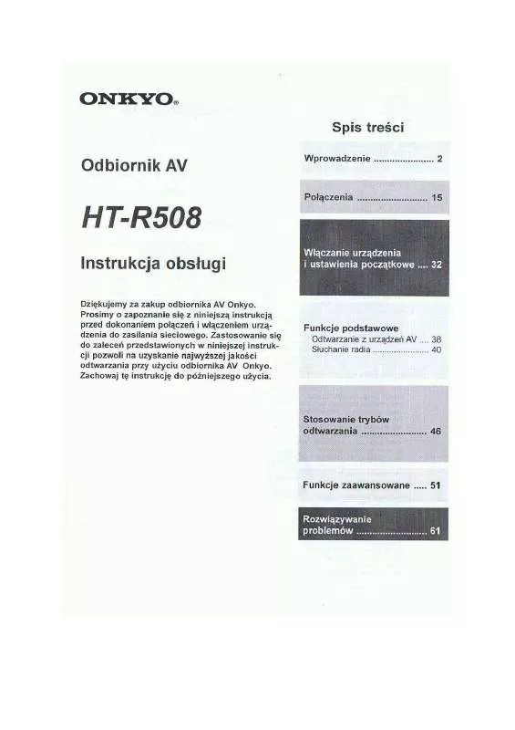 Mode d'emploi ONKYO HT-R508