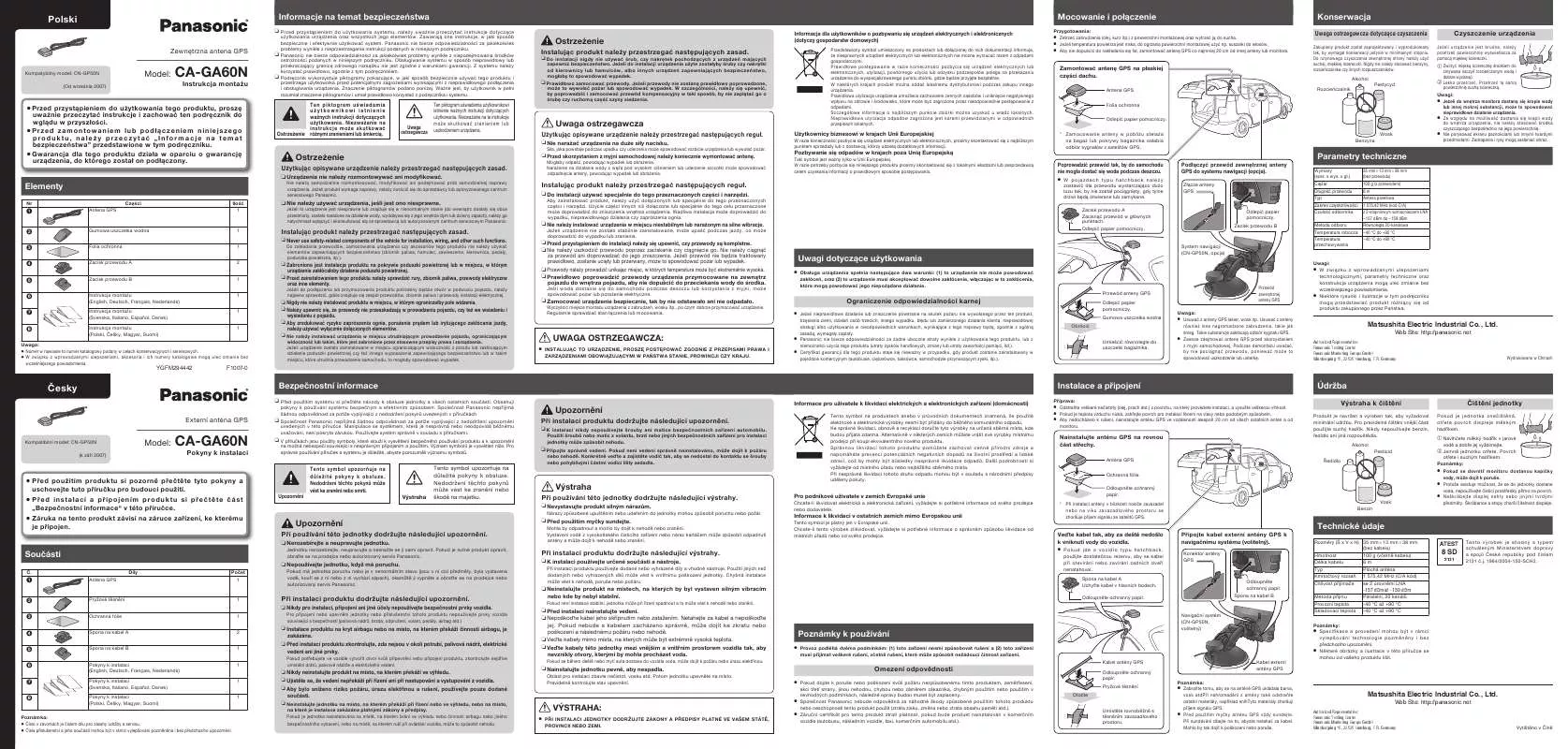 Mode d'emploi PANASONIC CA-GA60N