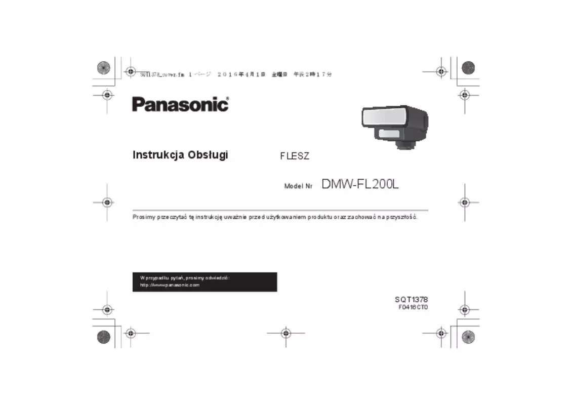 Mode d'emploi PANASONIC DMWFL200L
