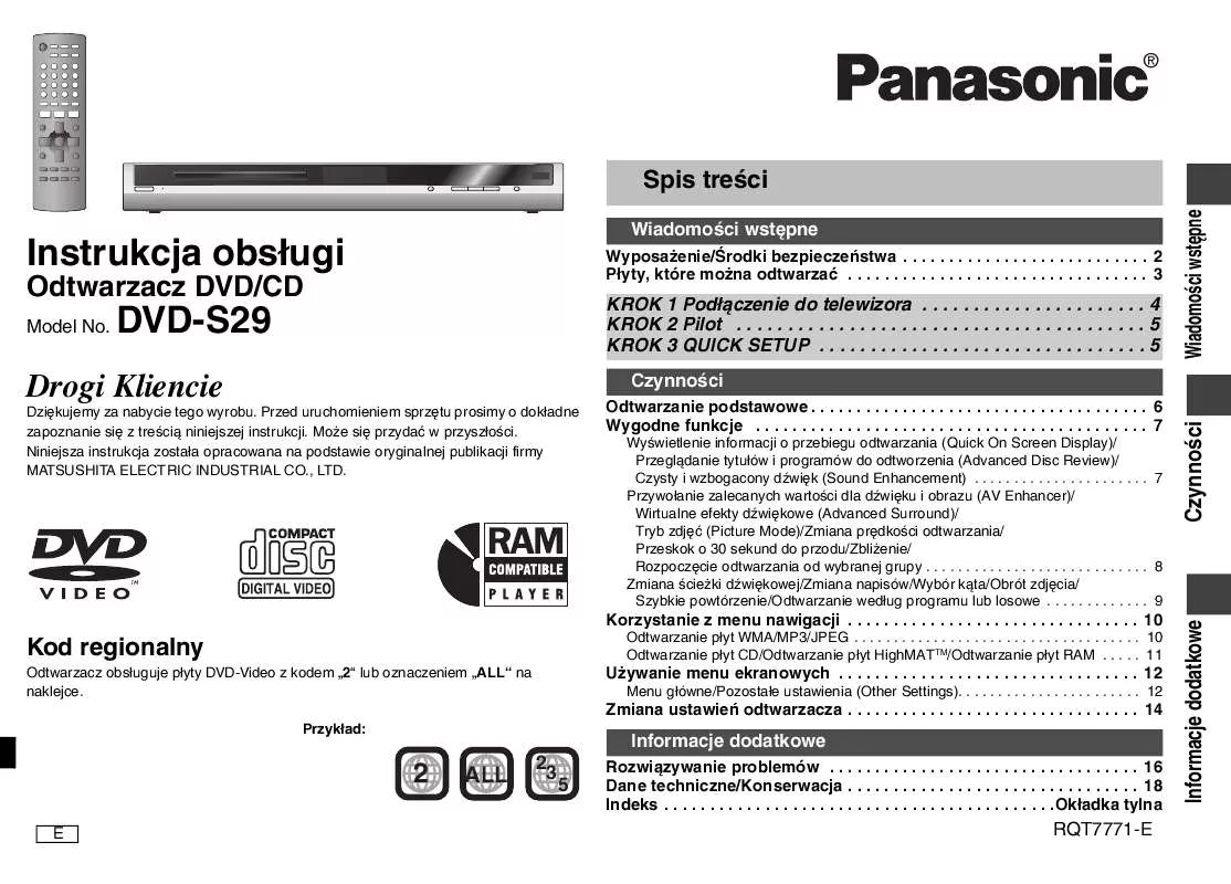 Mode d'emploi PANASONIC DVD-S29E