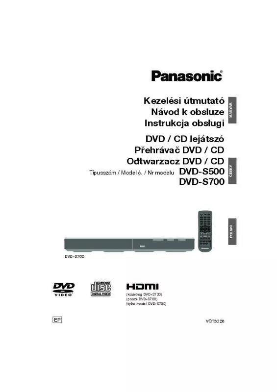 Mode d'emploi PANASONIC DVD-S500EP