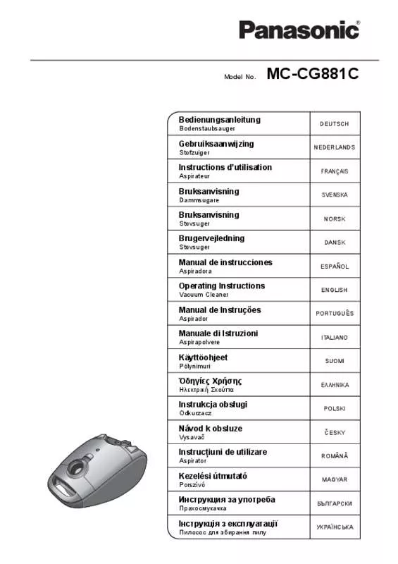 Mode d'emploi PANASONIC MC-CG881C