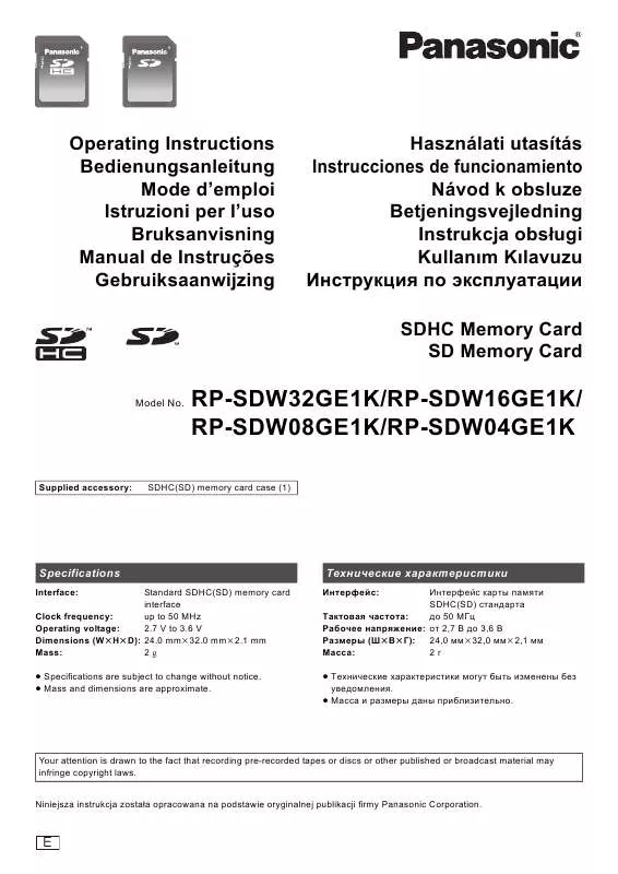 Mode d'emploi PANASONIC RP-SDW32GE1K