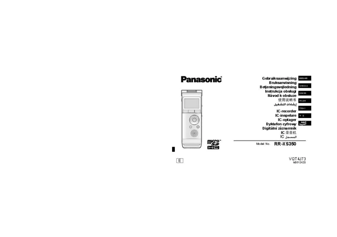 Mode d'emploi PANASONIC RR-XS350E