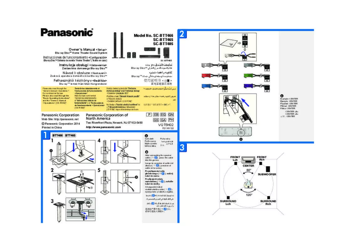 Mode d'emploi PANASONIC SC-BTT465GA