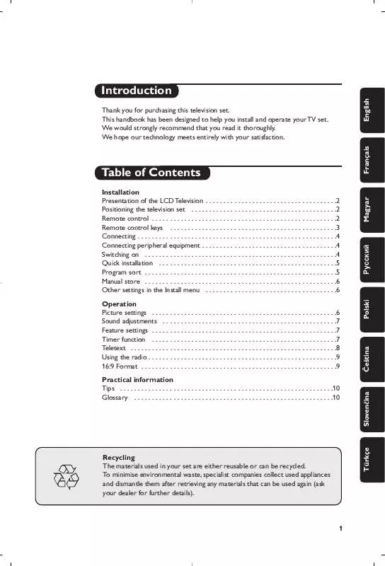 Mode d'emploi PHILIPS 15PF7846