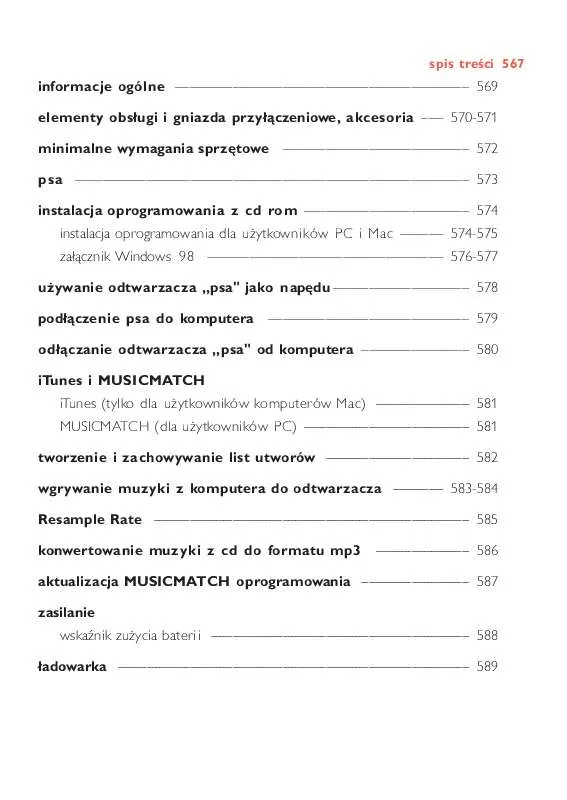 Mode d'emploi PHILIPS ACT211/00C