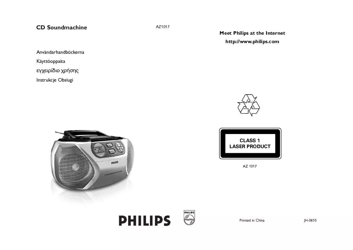 Mode d'emploi PHILIPS AZ1017