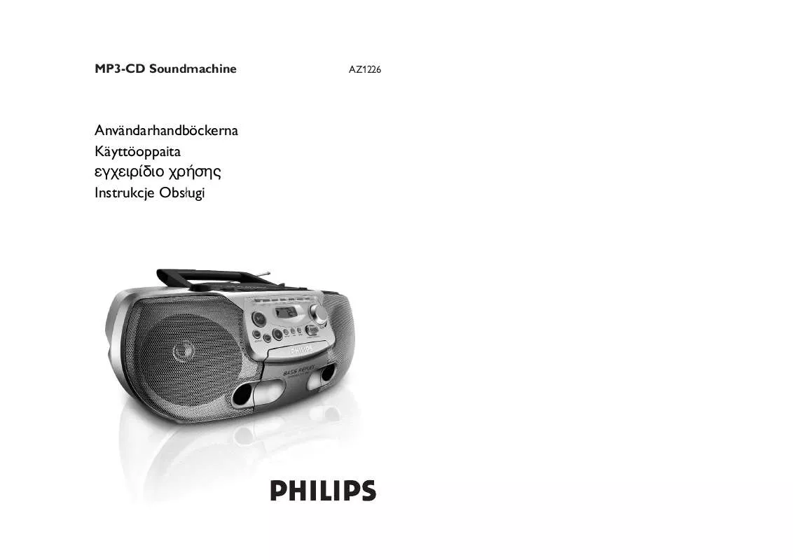 Mode d'emploi PHILIPS AZ1226