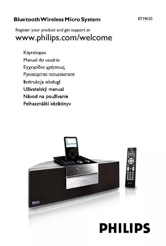 Mode d'emploi PHILIPS BTM630