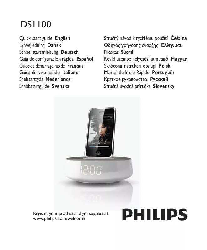 Mode d'emploi PHILIPS DS1100