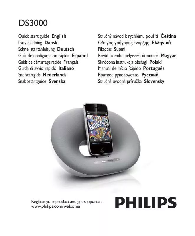 Mode d'emploi PHILIPS DS3000