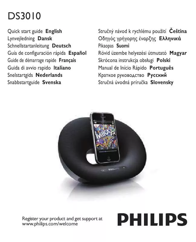 Mode d'emploi PHILIPS DS3010