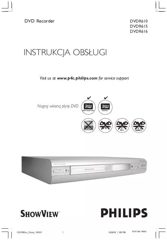 Mode d'emploi PHILIPS DVDR615