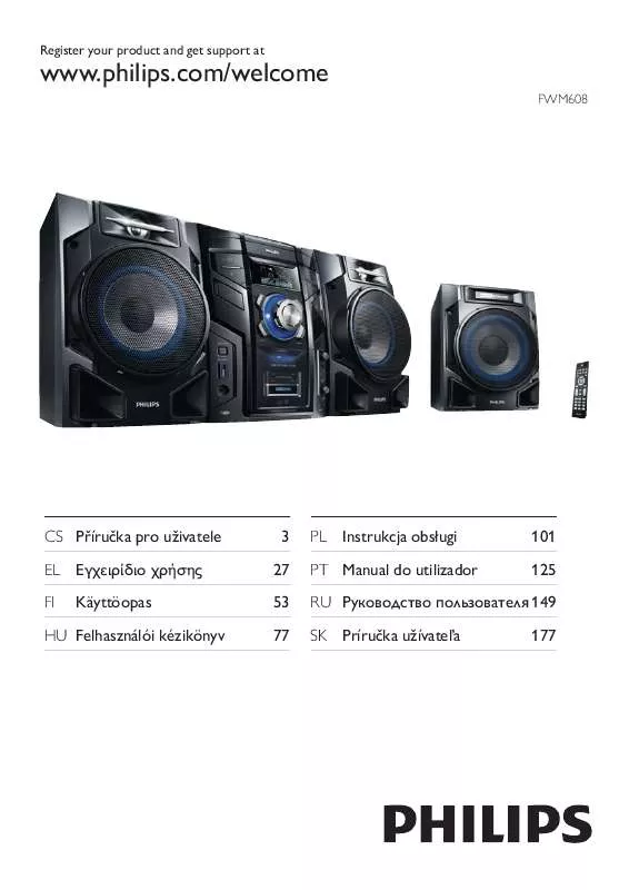 Mode d'emploi PHILIPS FWM608