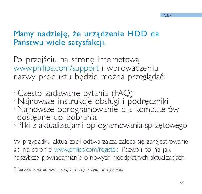 Mode d'emploi PHILIPS HDD065