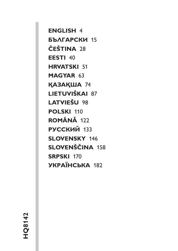 Mode d'emploi PHILIPS HQ8142