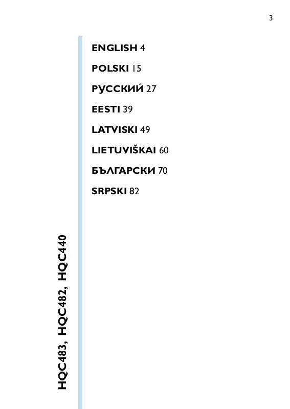 Mode d'emploi PHILIPS HQC482