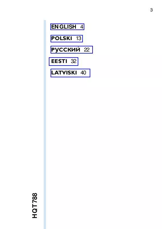 Mode d'emploi PHILIPS HQT788