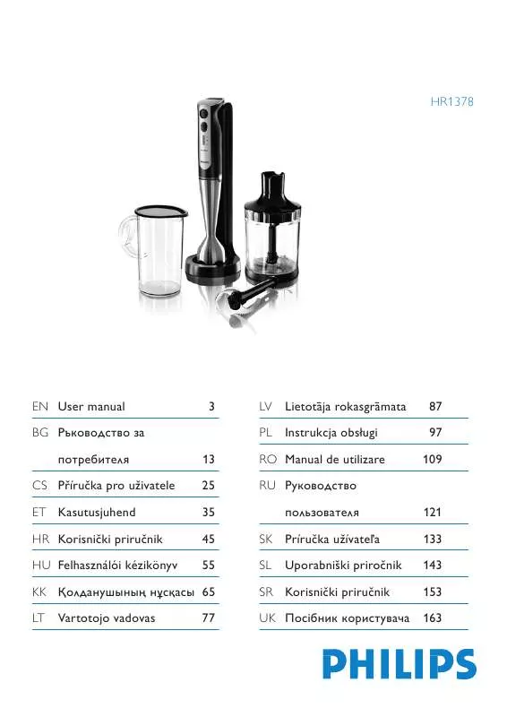 Mode d'emploi PHILIPS HR1378