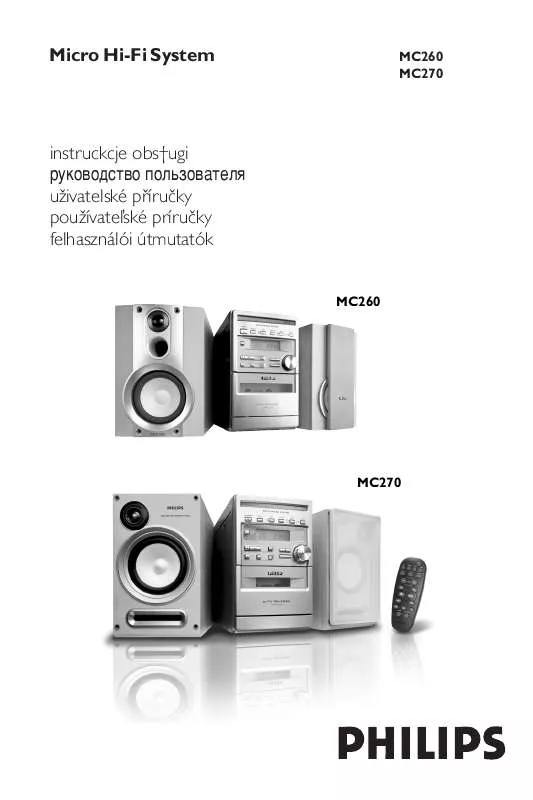 Mode d'emploi PHILIPS MC260