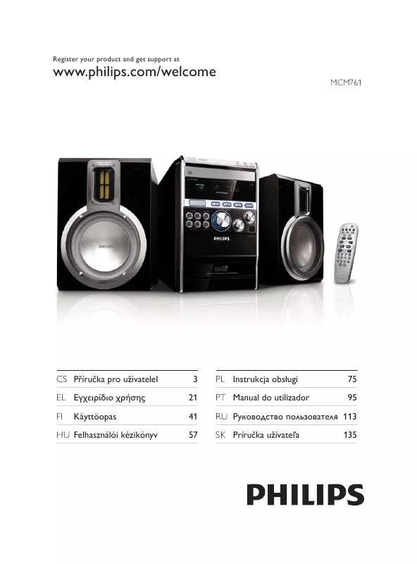 Mode d'emploi PHILIPS MCM761