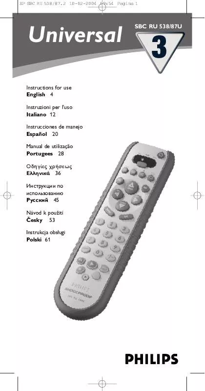 Mode d'emploi PHILIPS SBCRU538/87W