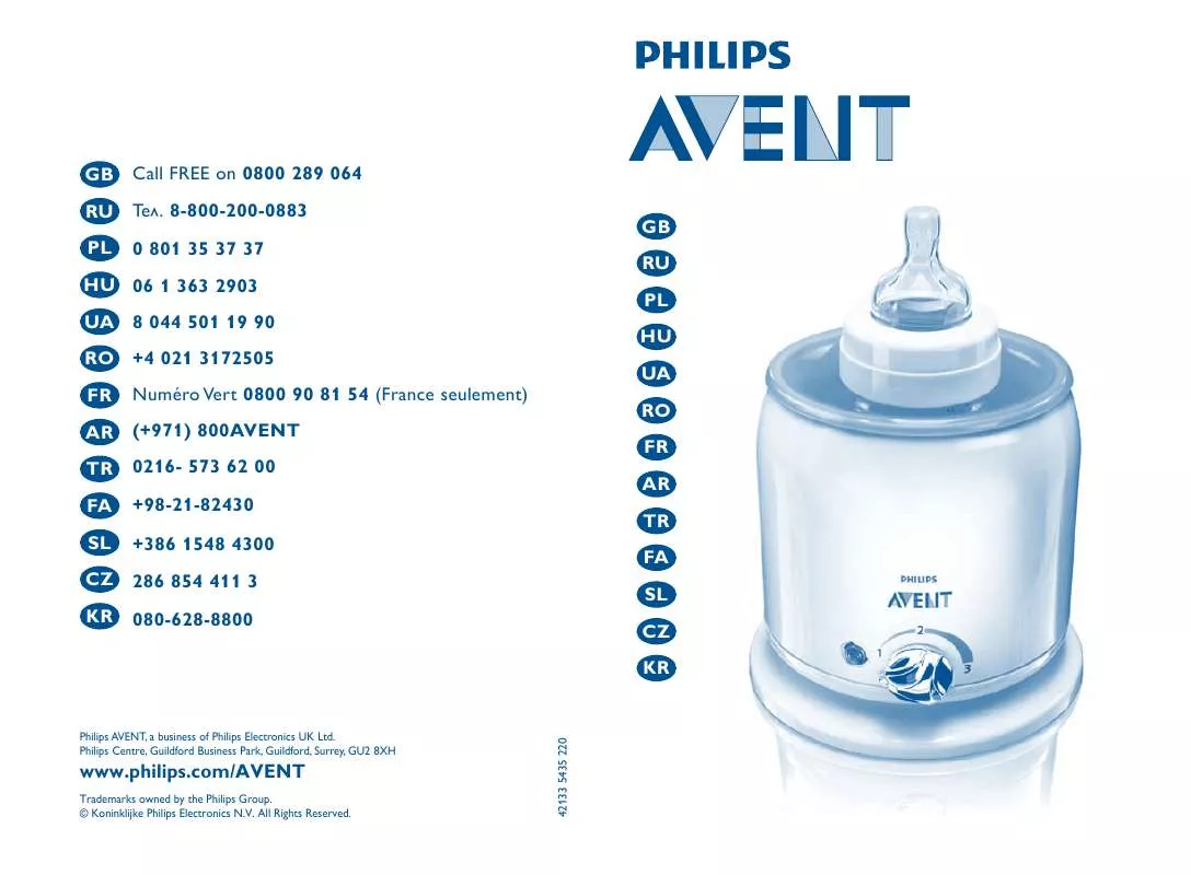 Mode d'emploi PHILIPS SCF-255