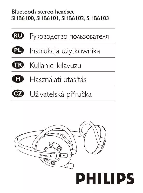 Mode d'emploi PHILIPS SHB6101