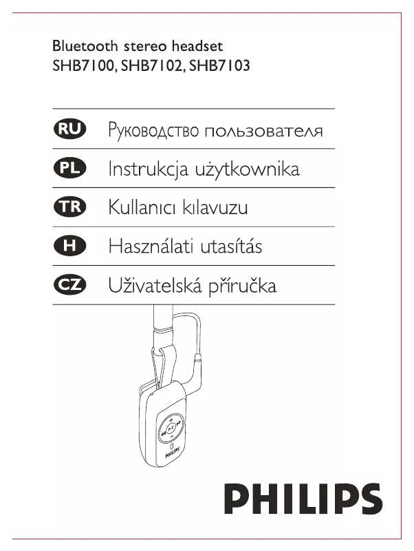 Mode d'emploi PHILIPS SHB7102