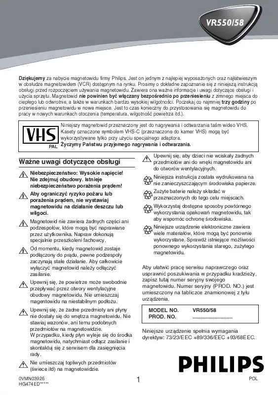 Mode d'emploi PHILIPS VR550