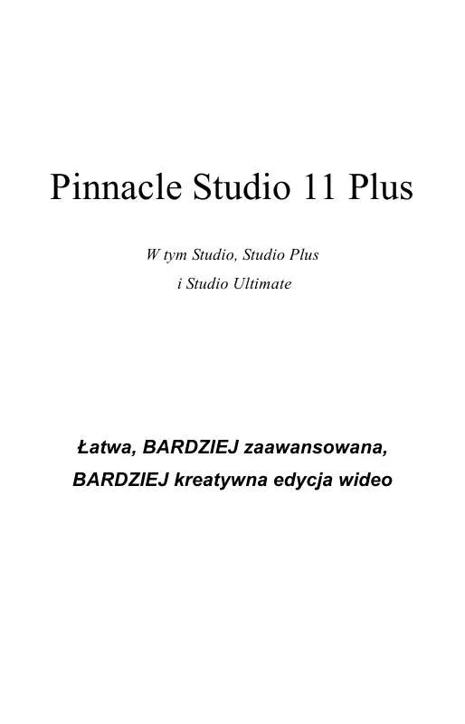 Mode d'emploi PINNACLE STUDIO 11