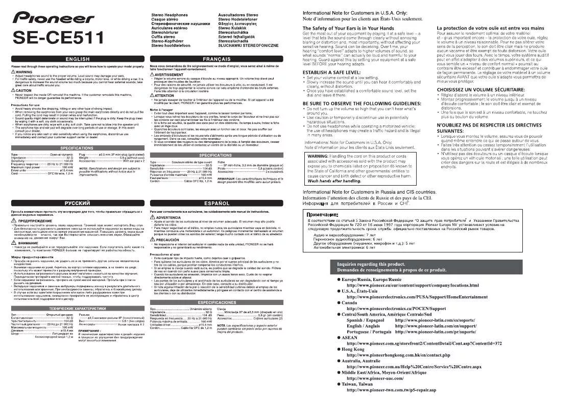 Mode d'emploi PIONEER SE-CE511